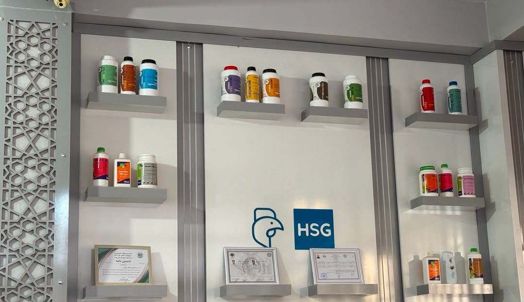 Hasib Sadeqi Group products and certifications